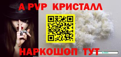 СК Бузулук