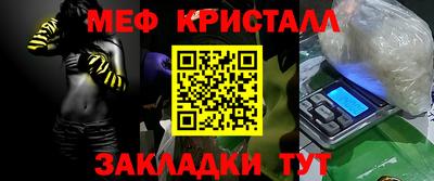 СК Бузулук