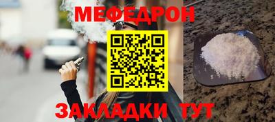 СК Бузулук