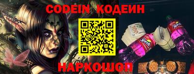 экстази Будённовск