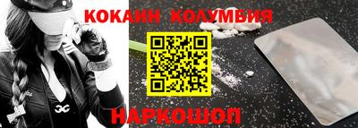 СК Бузулук