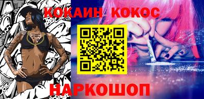 экстази Будённовск