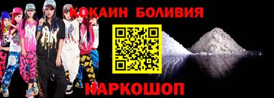 экстази Будённовск