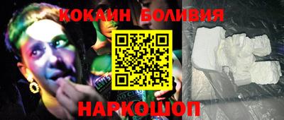 СК Бузулук