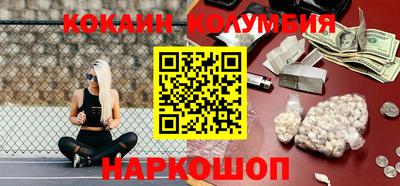 первитин Бугуруслан