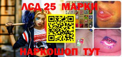 первитин Бугуруслан