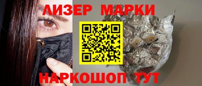 СК Бузулук