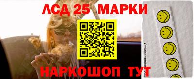 экстази Будённовск