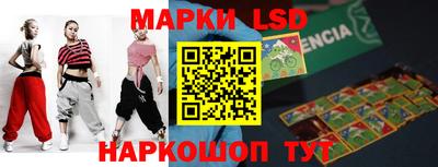 первитин Бугуруслан