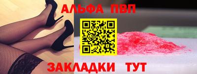 экстази Будённовск