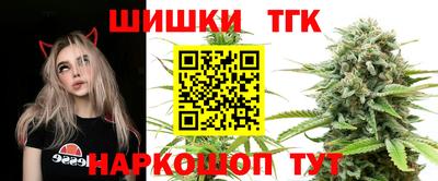 СК Бузулук