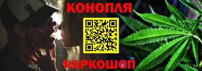 СК Бузулук