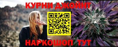 первитин Бугуруслан