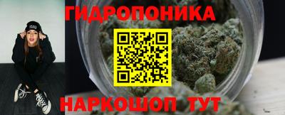 экстази Будённовск