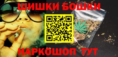 СК Бузулук