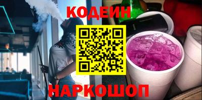 СК Бузулук