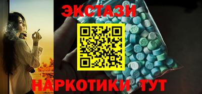 СК Бузулук