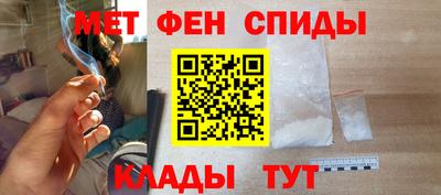 экстази Будённовск