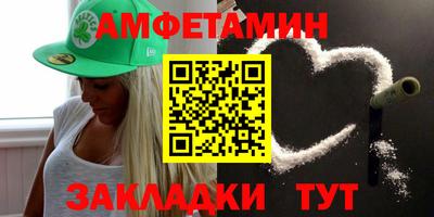 СК Бузулук