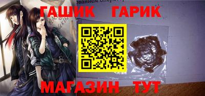экстази Будённовск