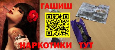 СК Бузулук