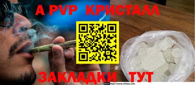 СК Бузулук