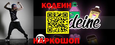 экстази Будённовск